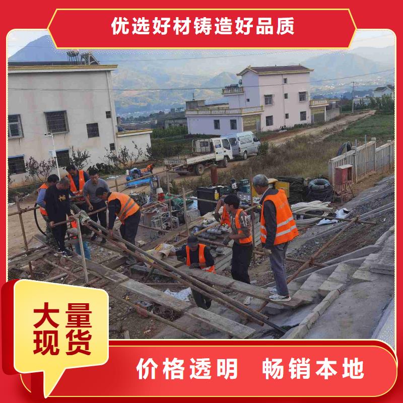 【地基注浆】地聚合物注浆极速发货当地公司