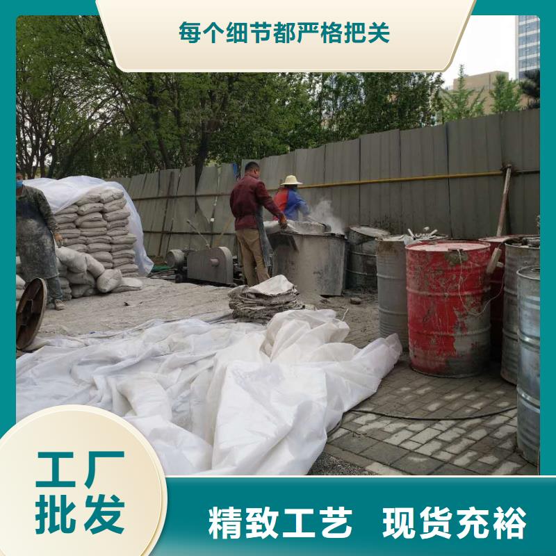地基注浆铁路下沉注浆现货销售同城经销商