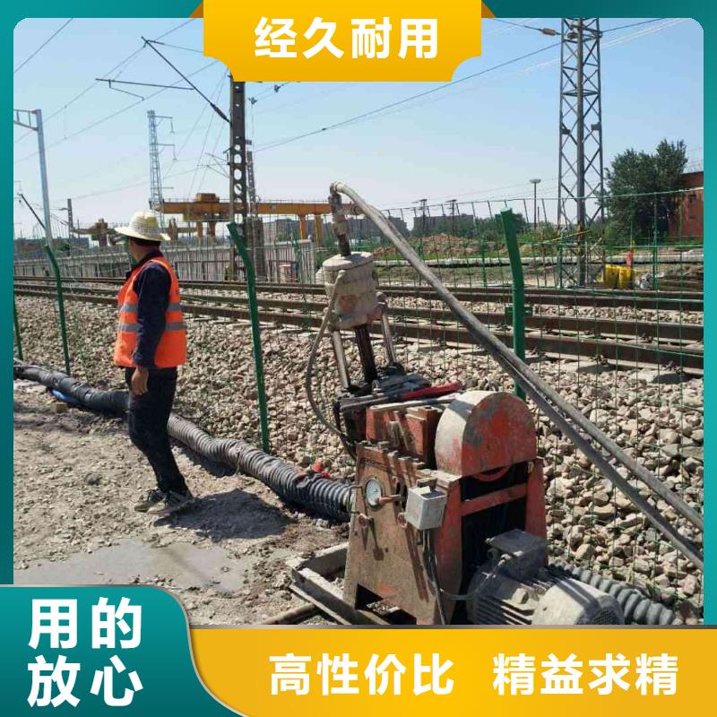 地基注浆【公路下沉注浆】N年专注价格实在