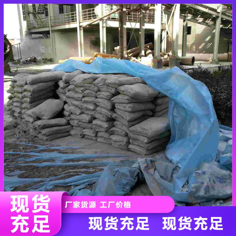 地基注浆地基下沉注浆实力见证本地厂家