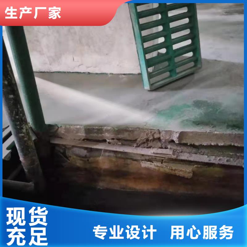 地基注浆高聚合物注浆卓越品质保障按需定制真材实料