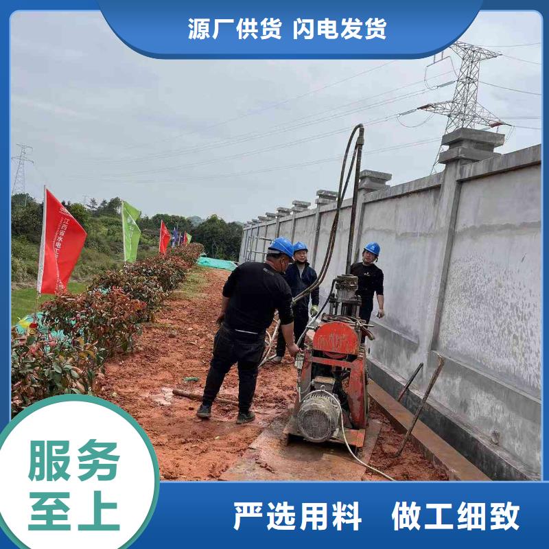 地基注浆-地基加固注浆订购24小时下单发货