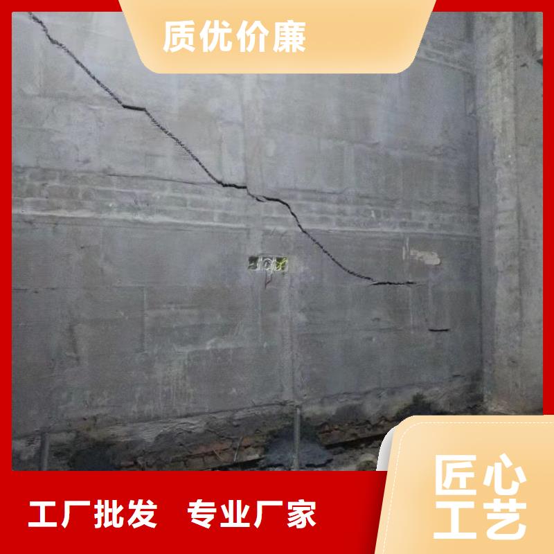公路下沉注浆地聚合物注浆联系厂家源头厂商