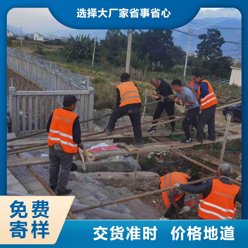 公路下沉注浆_【地基注浆】优质材料厂家直销同城公司