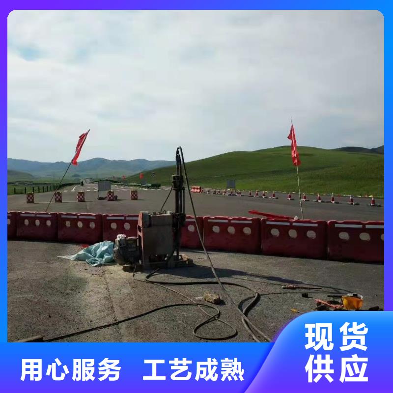 公路下沉注浆_【高速路基下沉注浆】通过检测当地供应商