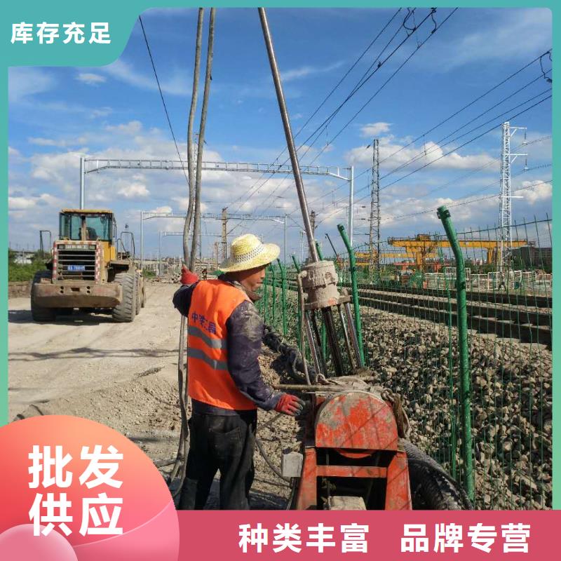 公路下沉注浆,厂房下沉注浆精心【本地】货源