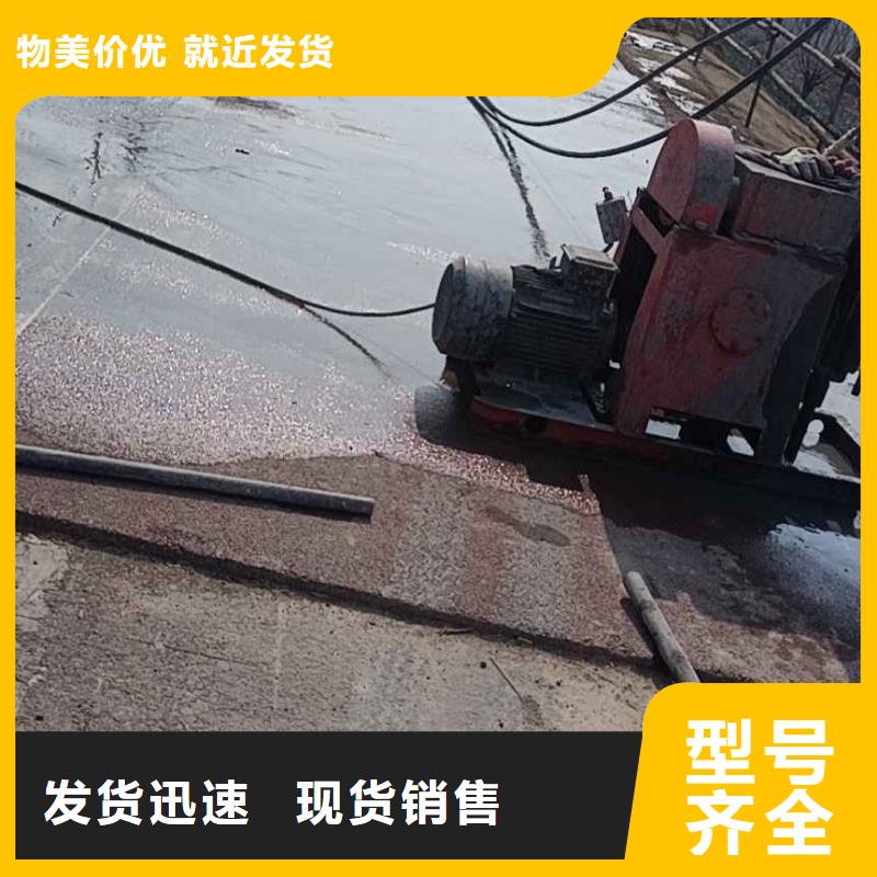 【公路下沉注浆】地聚合物注浆定制批发应用广泛