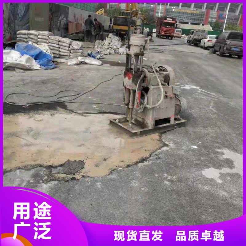 公路下沉注浆,地基下沉注浆价格实惠工厂直供同城公司