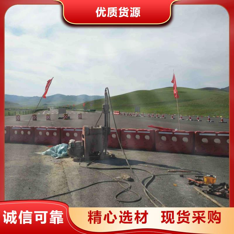 公路下沉注浆_【地基下沉注浆】有实力有经验实拍品质保障