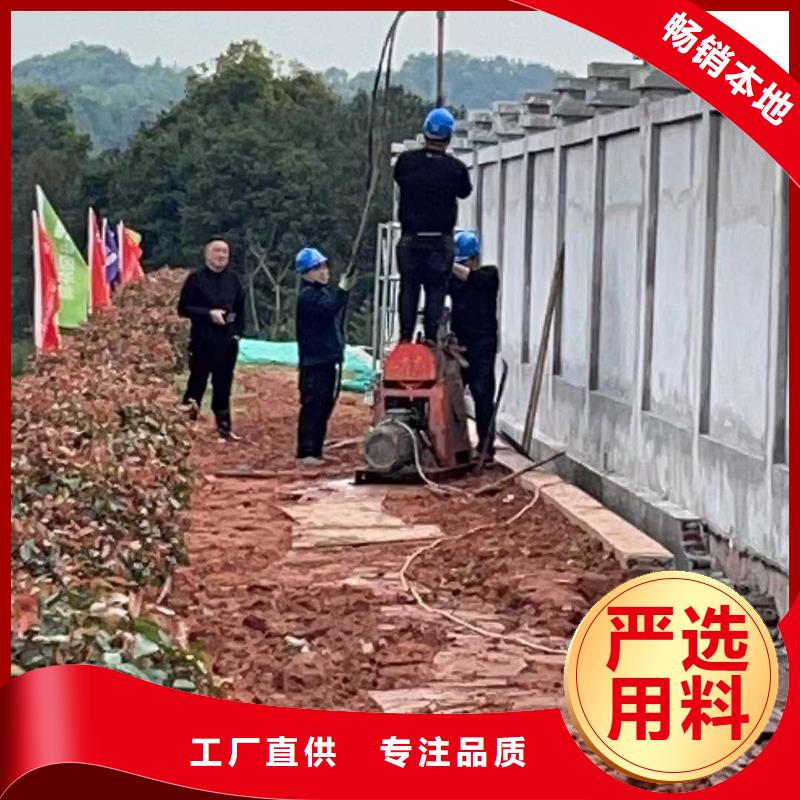 【公路下沉注浆-铁路下沉注浆专业生产品质保证】买的是放心