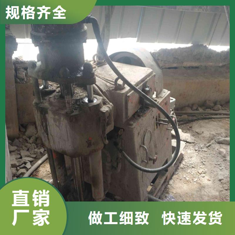 公路下沉注浆厂房下沉注浆支持批发零售厂家直销