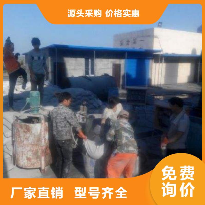 公路下沉注浆【厂房下沉注浆】优质材料厂家直销定制速度快工期短
