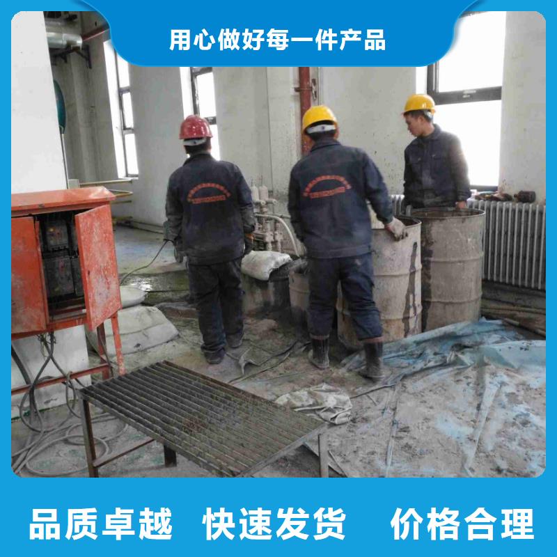 公路下沉注浆高聚合物注浆的简单介绍量少也做