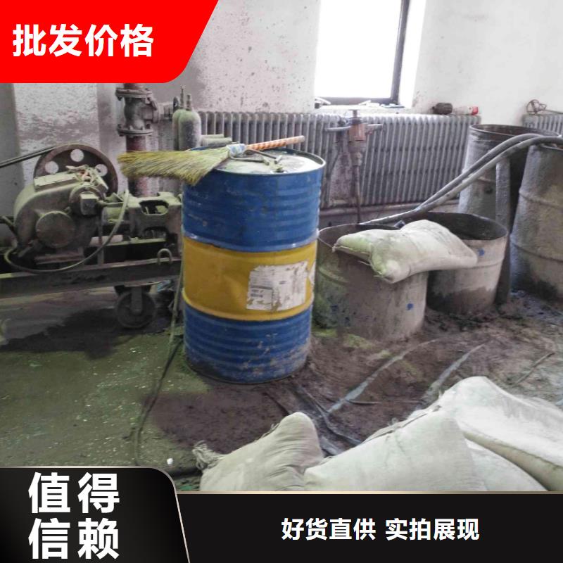 公路下沉注浆_房屋下沉注浆现货销售精益求精