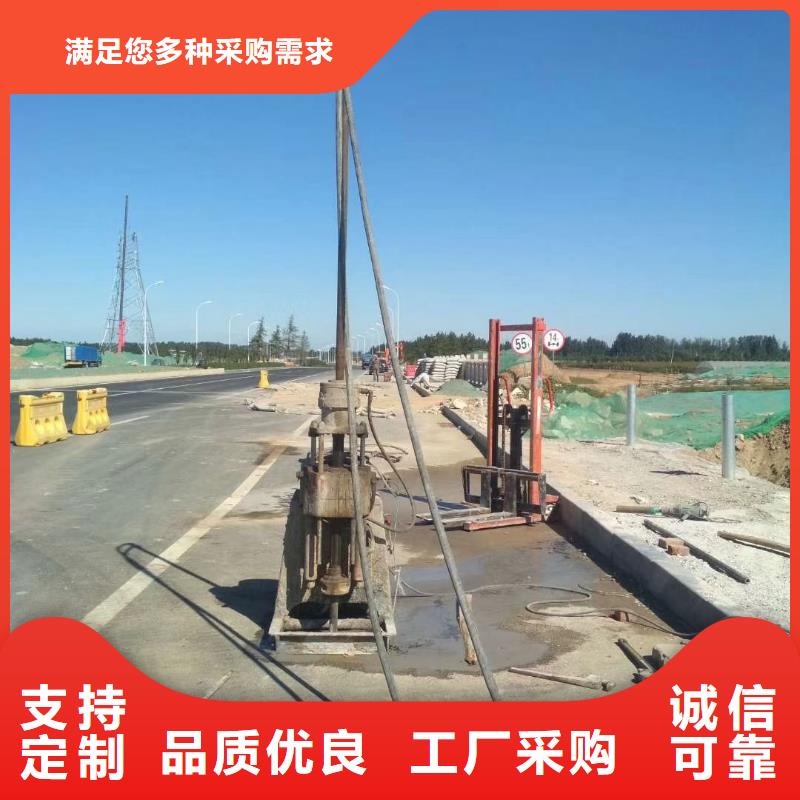 公路下沉注浆_地聚合物注浆来电咨询快速物流发货