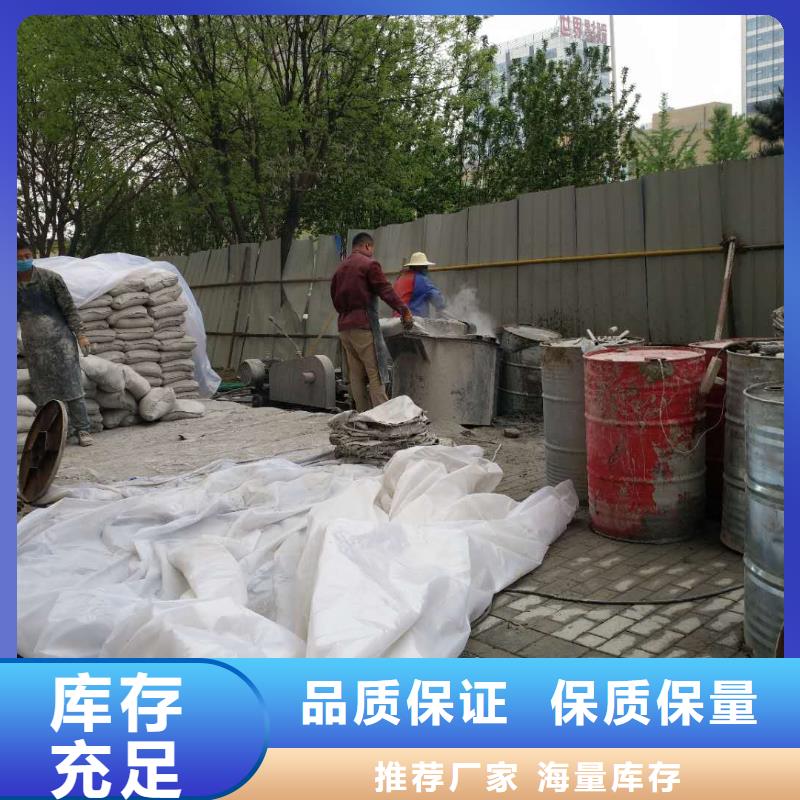 地基房屋下沉注浆拥有核心技术优势当地服务商
