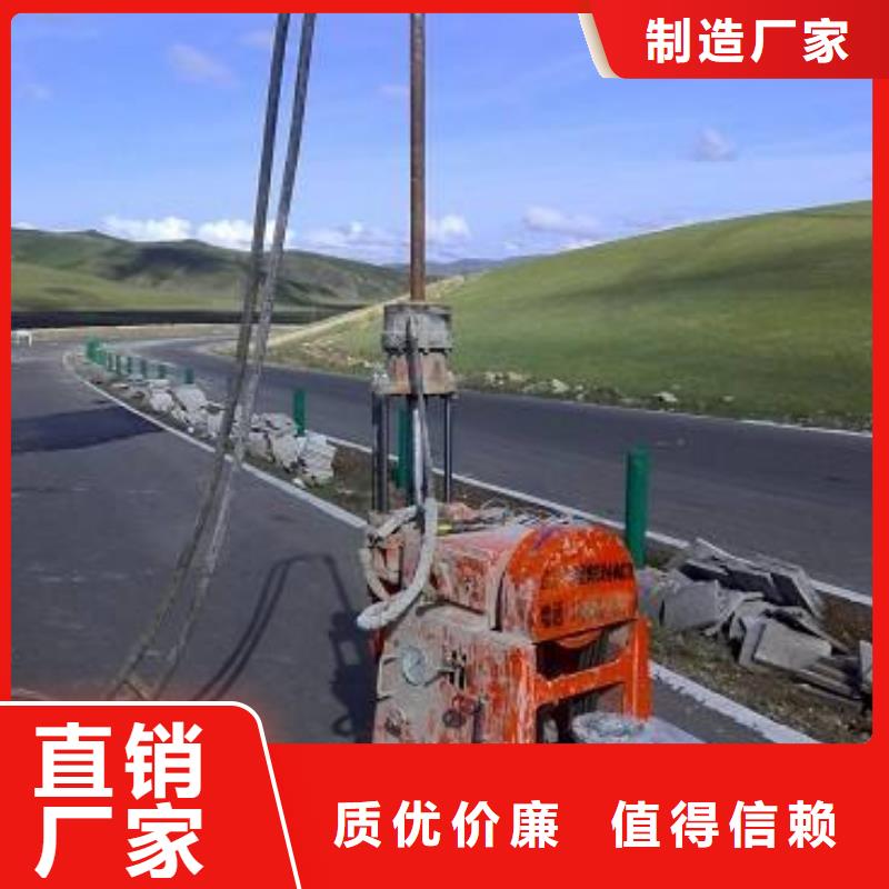 地基小导管注浆源头厂家量大价优当地服务商
