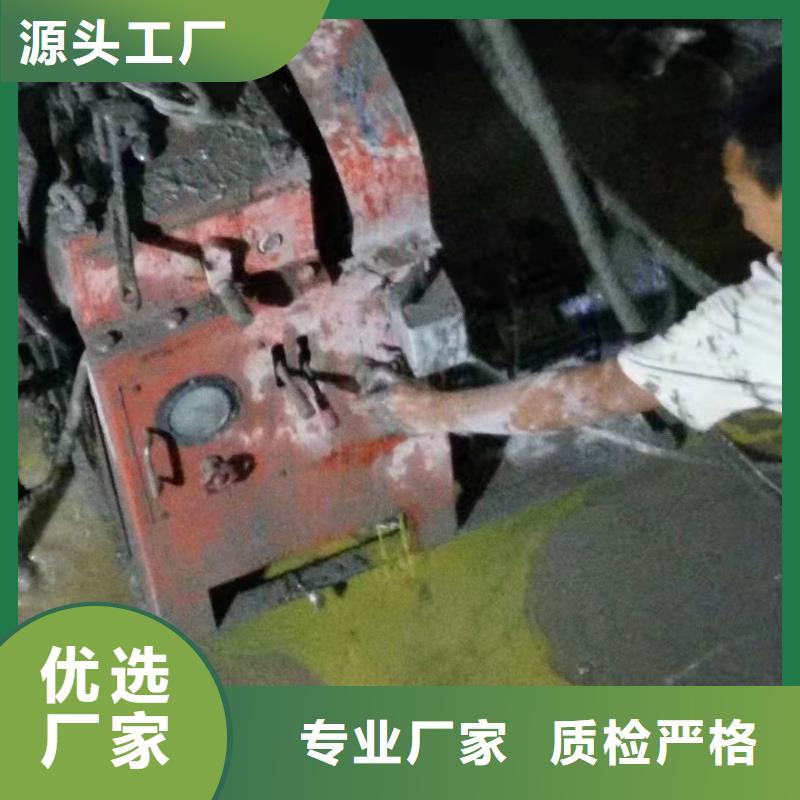 地基公路下沉注浆满足客户需求信誉至上