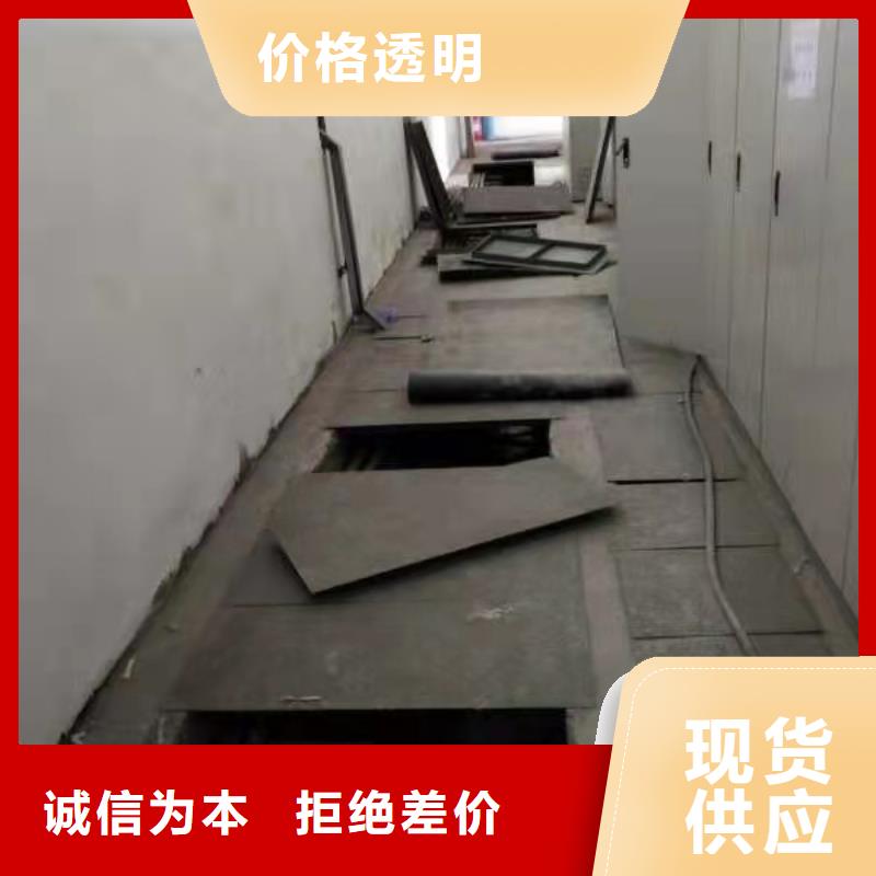 ​地基高速路基下沉注浆产地批发商家直供