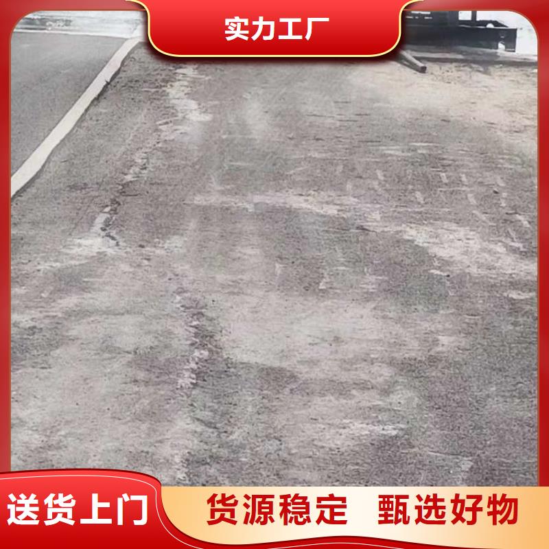 地基_房屋下沉注浆批发货源主推产品