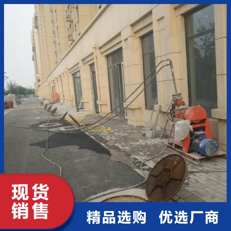 【地基】房屋下沉注浆敢与同行比价格同城生产商