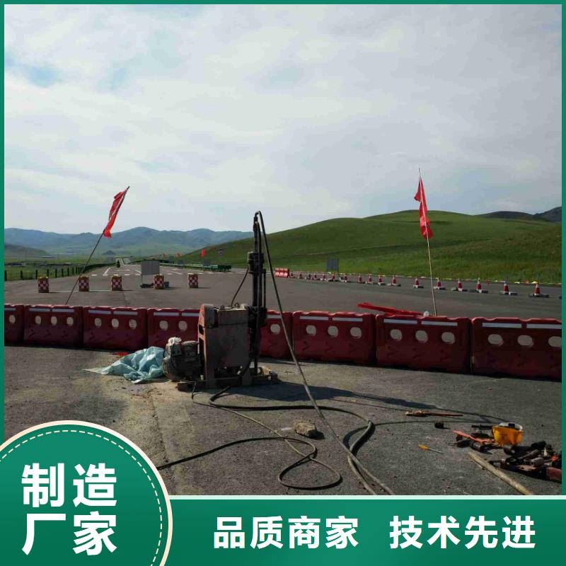 地基_地面下沉注浆出厂价支持定制