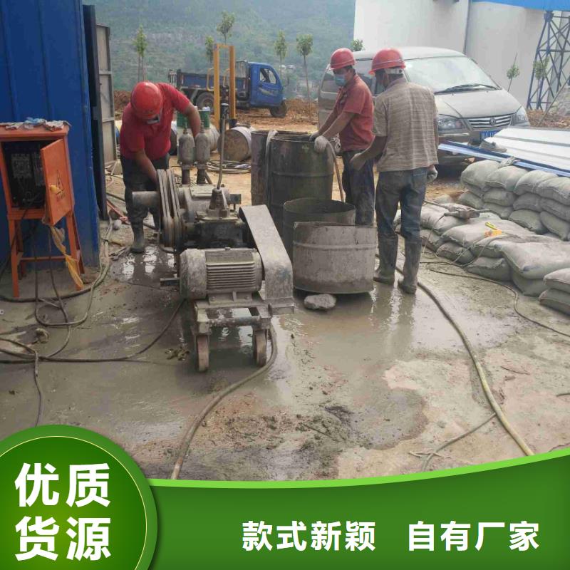 地基高速路基下沉注浆现货快速采购产地源头好货