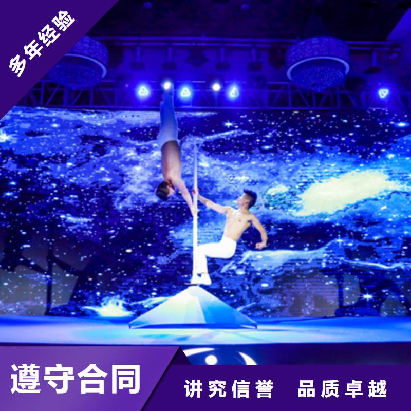 会议活动庆典礼仪公司品质服务同城厂家