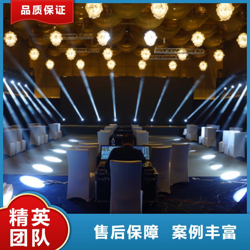 【会议活动】投影设备出租实力商家良好口碑
