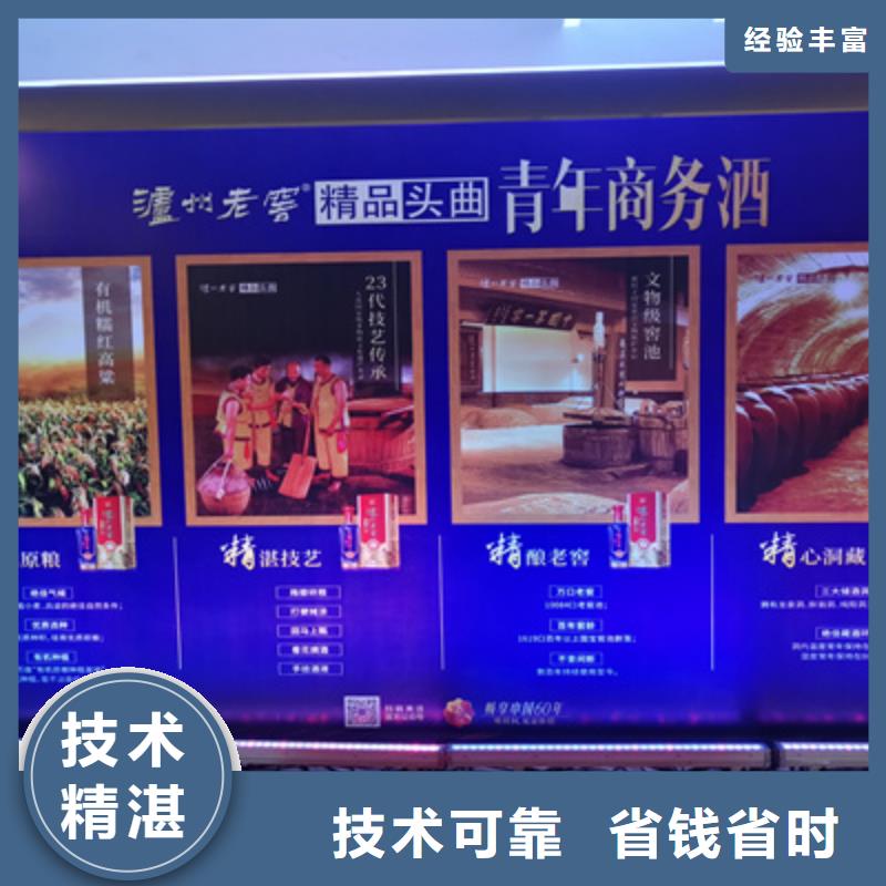 会议活动单位活动策划正规团队技术成熟