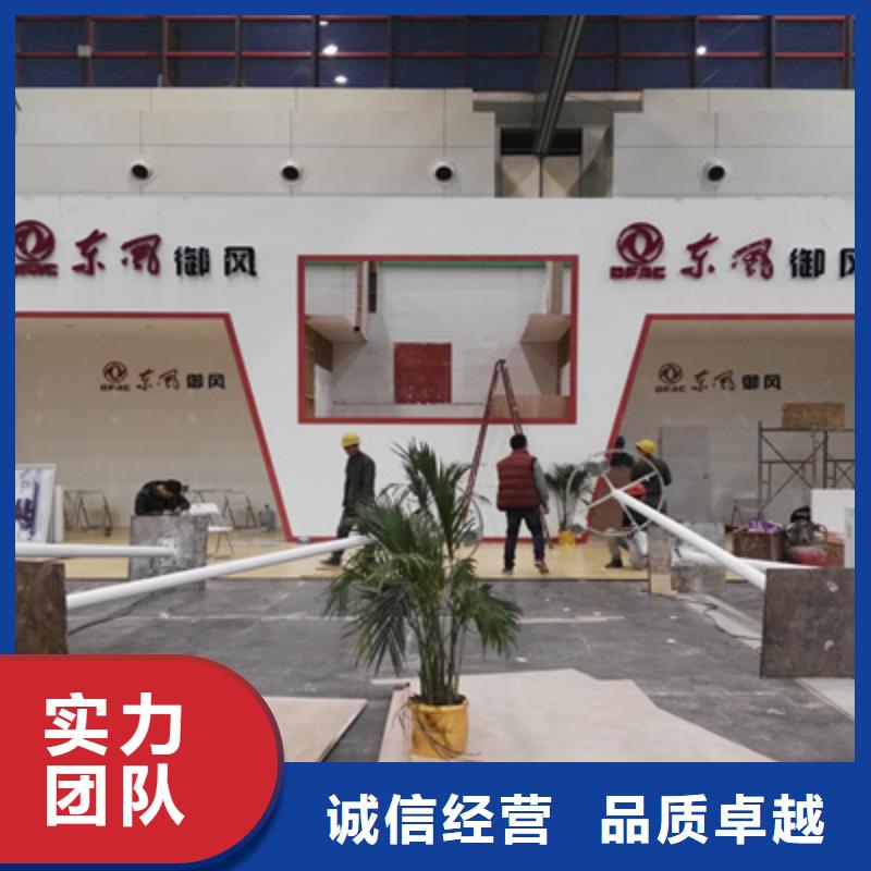活动执行出租灯光架公司快速