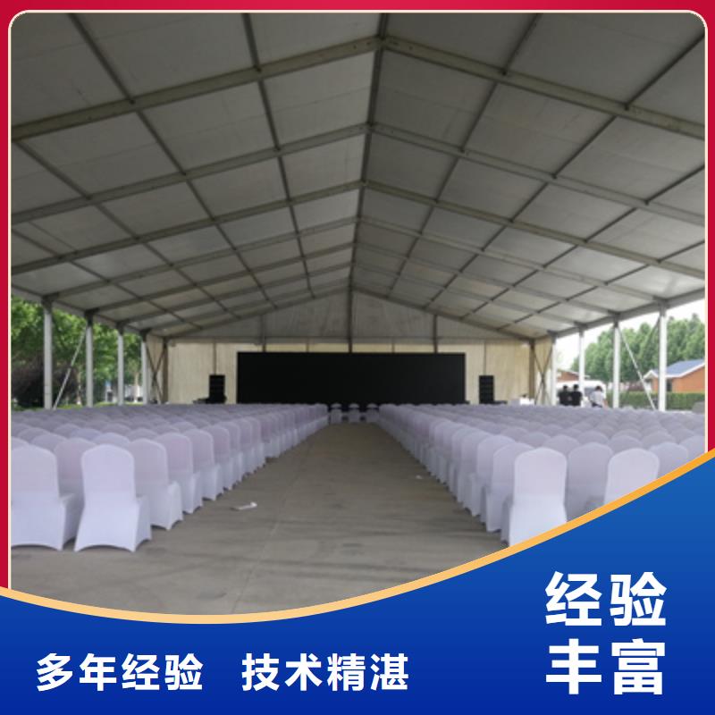 活动执行,【演出舞台灯光出租】比同行便宜本地品牌