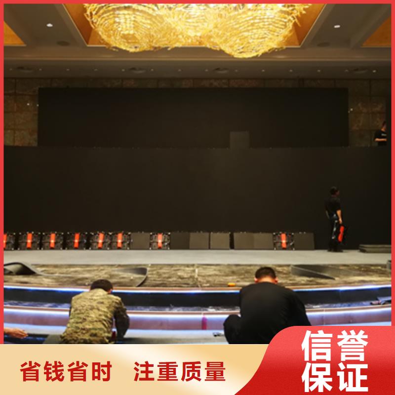 活动执行大型庆典公司匠心品质靠谱商家