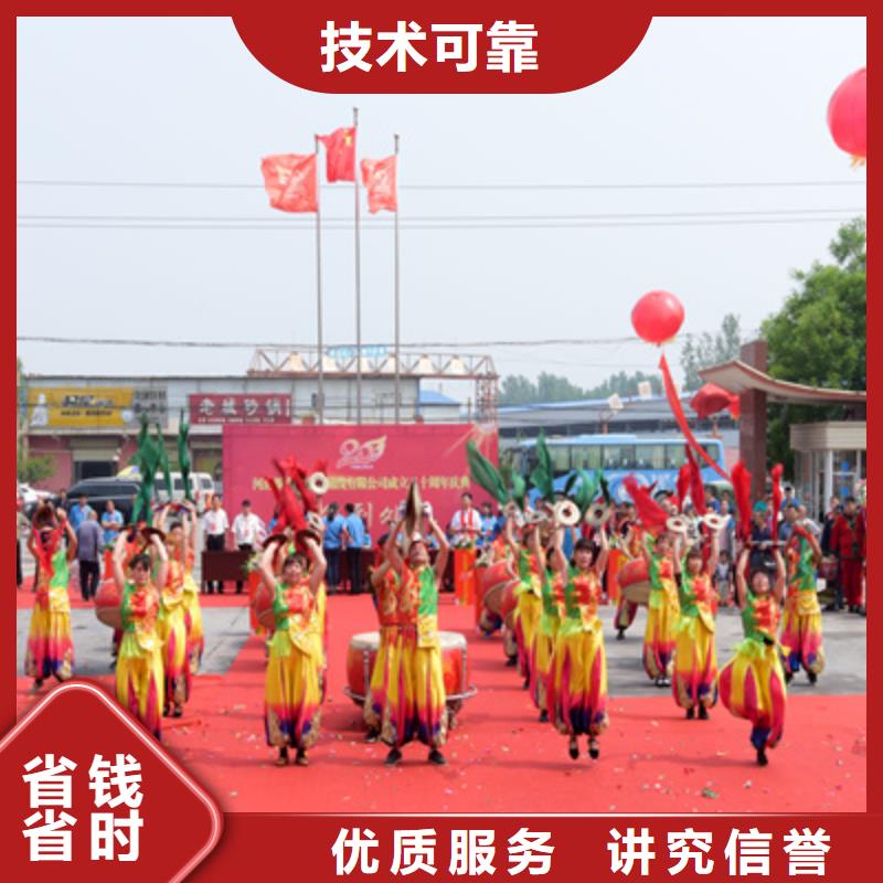 庆典活动元旦晚会策划服务周到实力雄厚