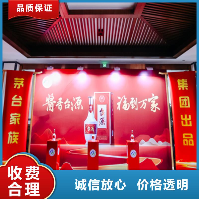庆典活动_启动仪式策划专业服务当地厂家