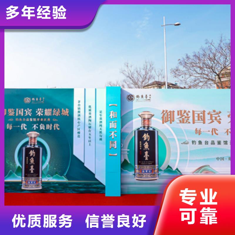 庆典活动,大型舞台搭建明码标价承接