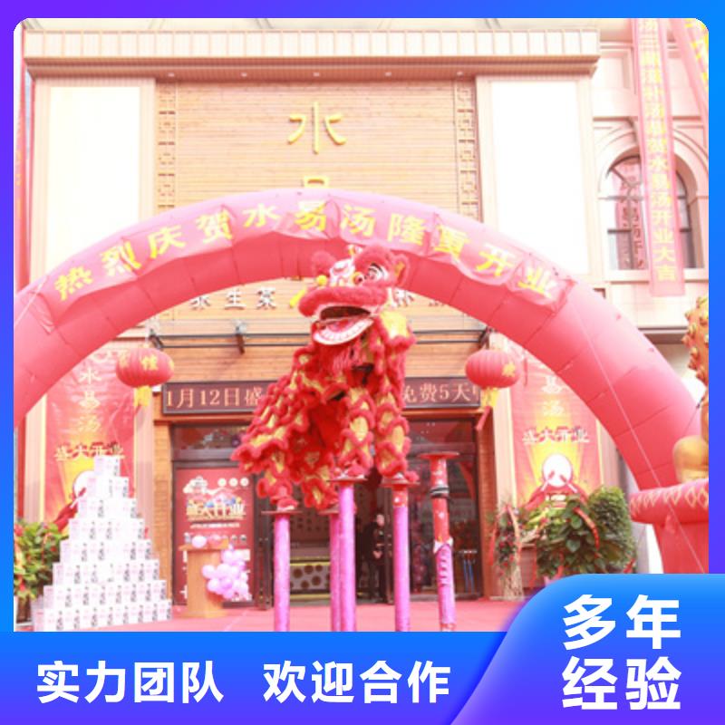 【庆典活动】演出设备出租服务热情本地公司