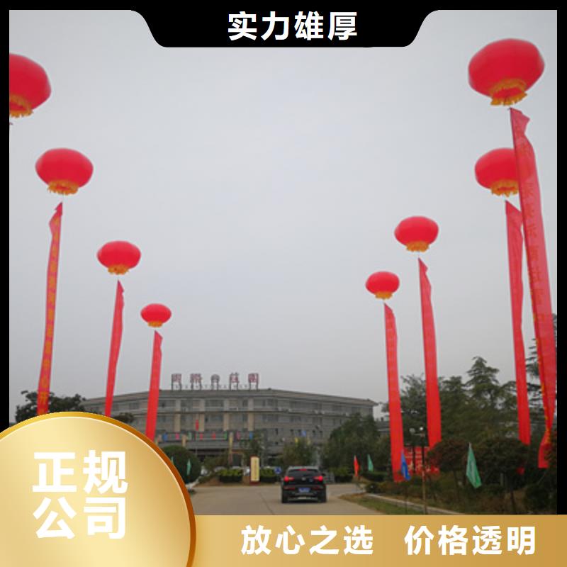庆典活动_庆典演出承办快速响应服务热情