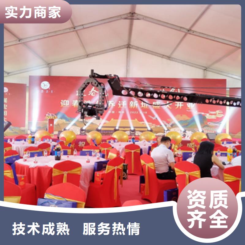【庆典活动】,灯光架出租一站搞定2025专业的团队