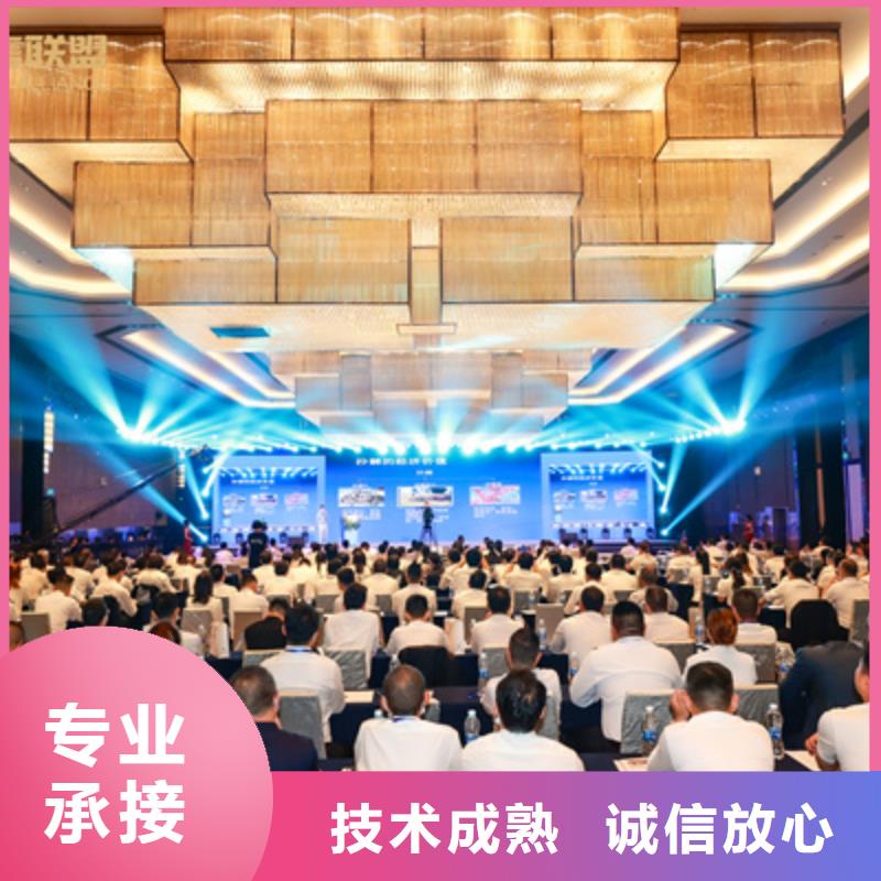庆典活动灯光架出租多年行业经验当地制造商