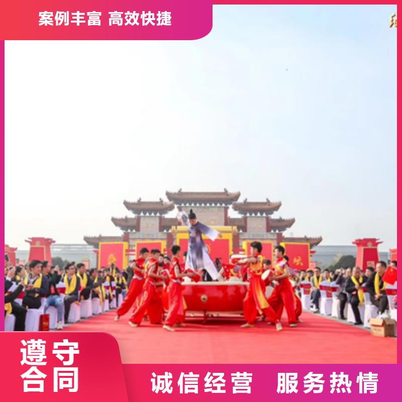 【庆典活动出租演出设备全市24小时服务】本地品牌