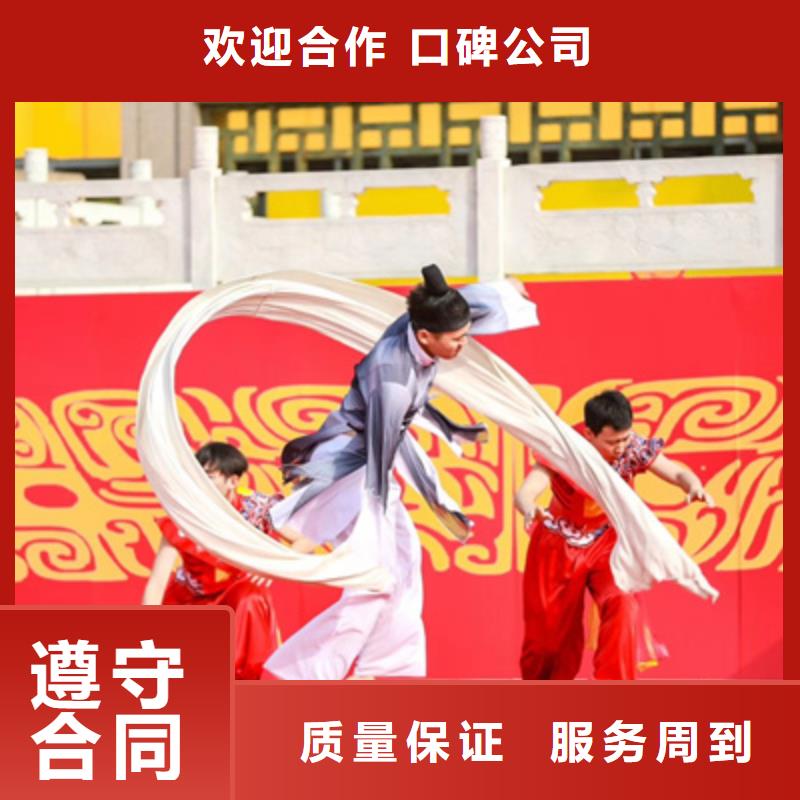 庆典活动庆典活动方案从业经验丰富信誉良好