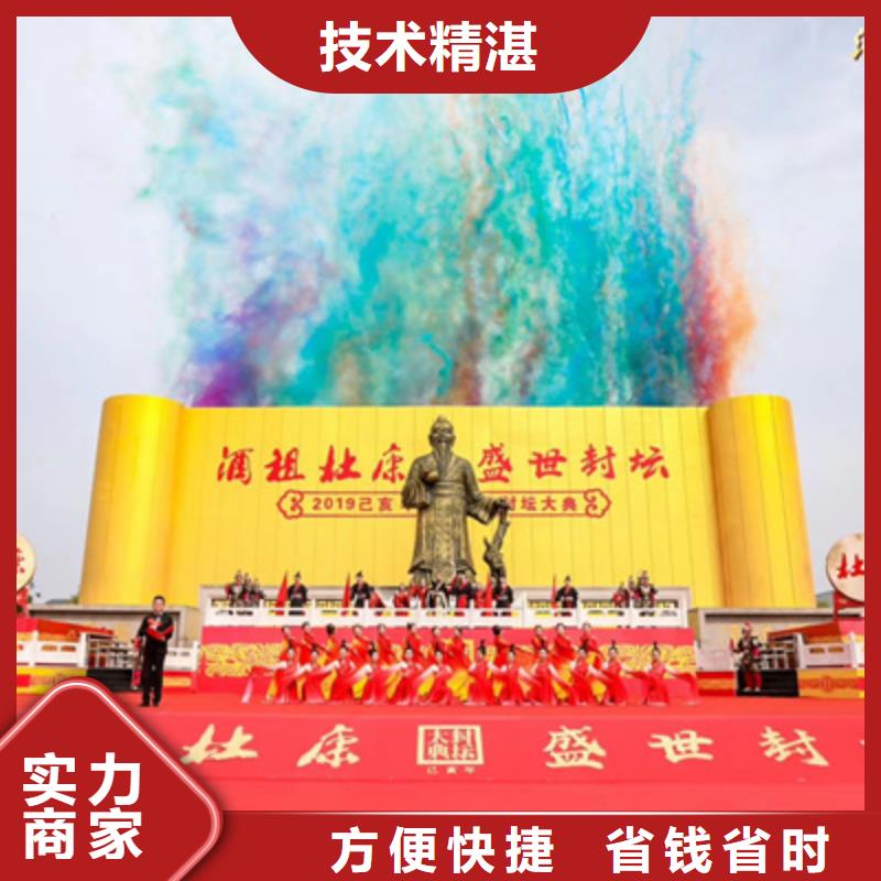 庆典活动投影设备出租高性价比{当地}货源
