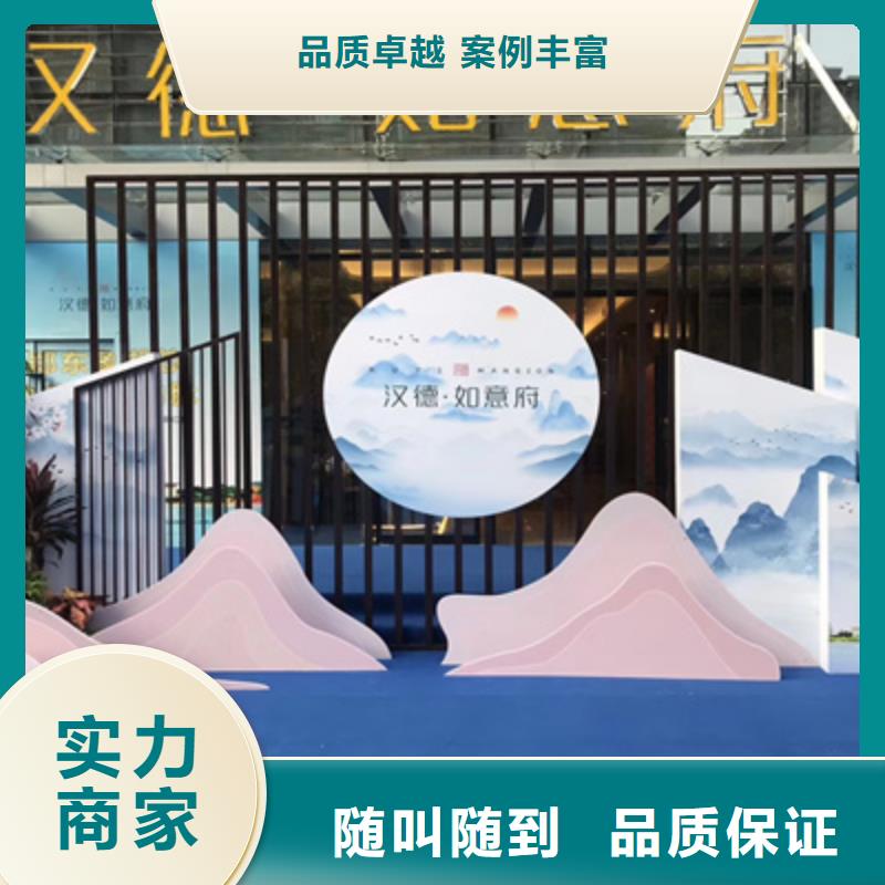 庆典活动,出租演出设备多年经验快捷