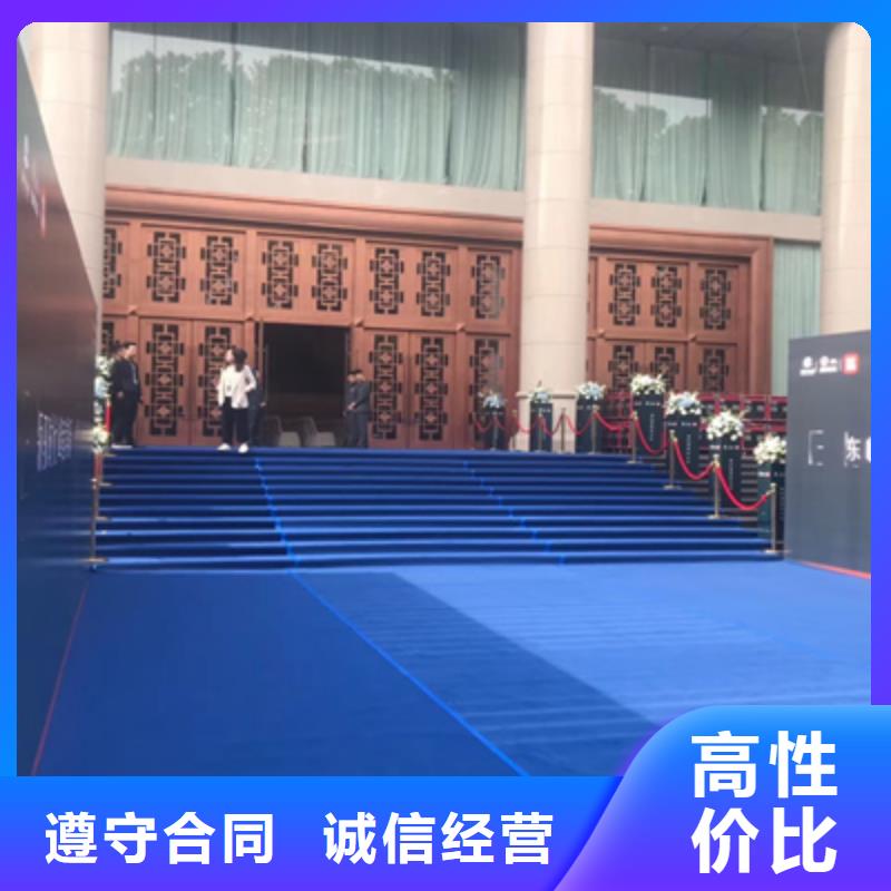 庆典活动大型晚会舞台搭建专业承接