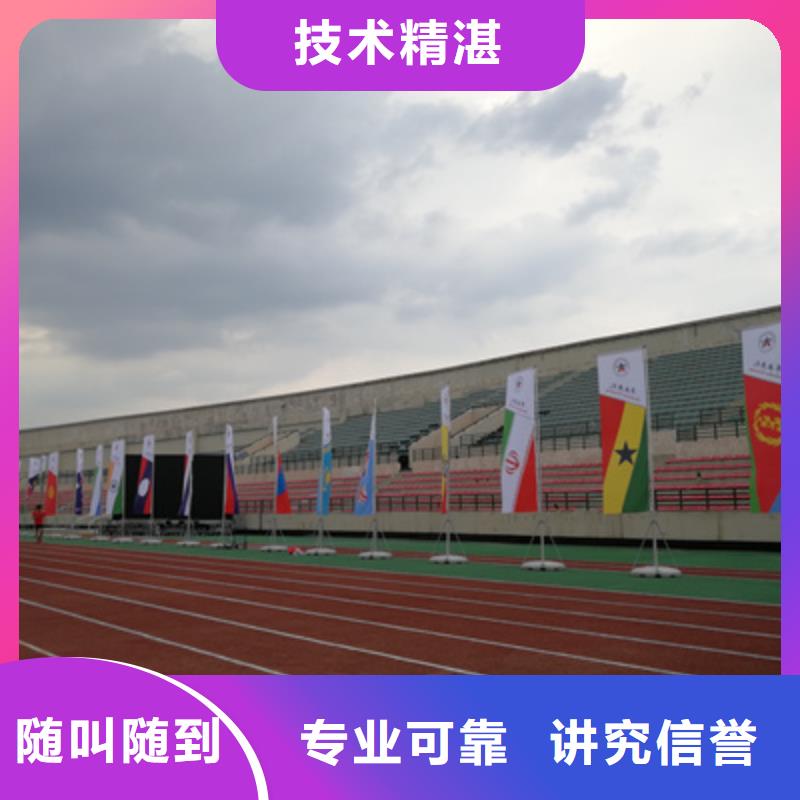 设备租赁出租红地毯正规团队实力强有保证
