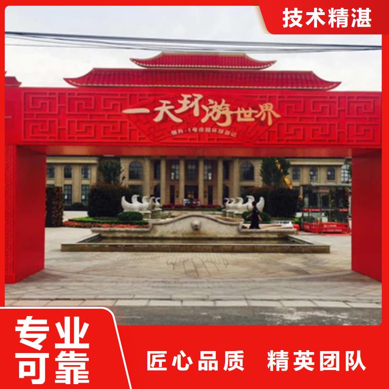 设备租赁活动场地布置高品质本地货源