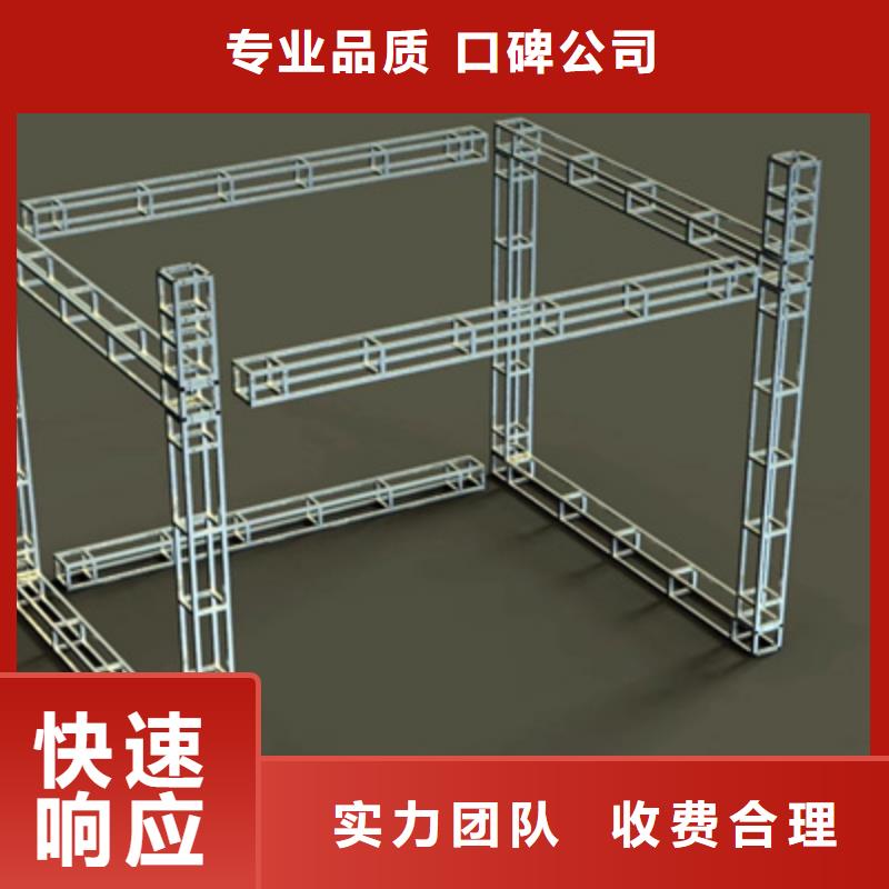 设备租赁庆典仪式策划一站式服务解决方案