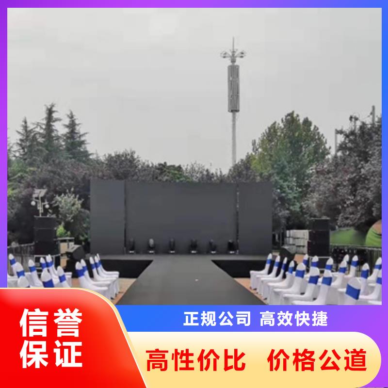 设备租赁液晶电视租赁技术比较好专业团队