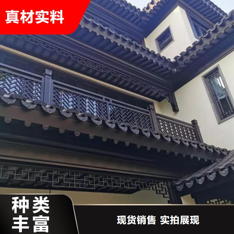 铝代木古建,成品落水管原料层层筛选市场报价